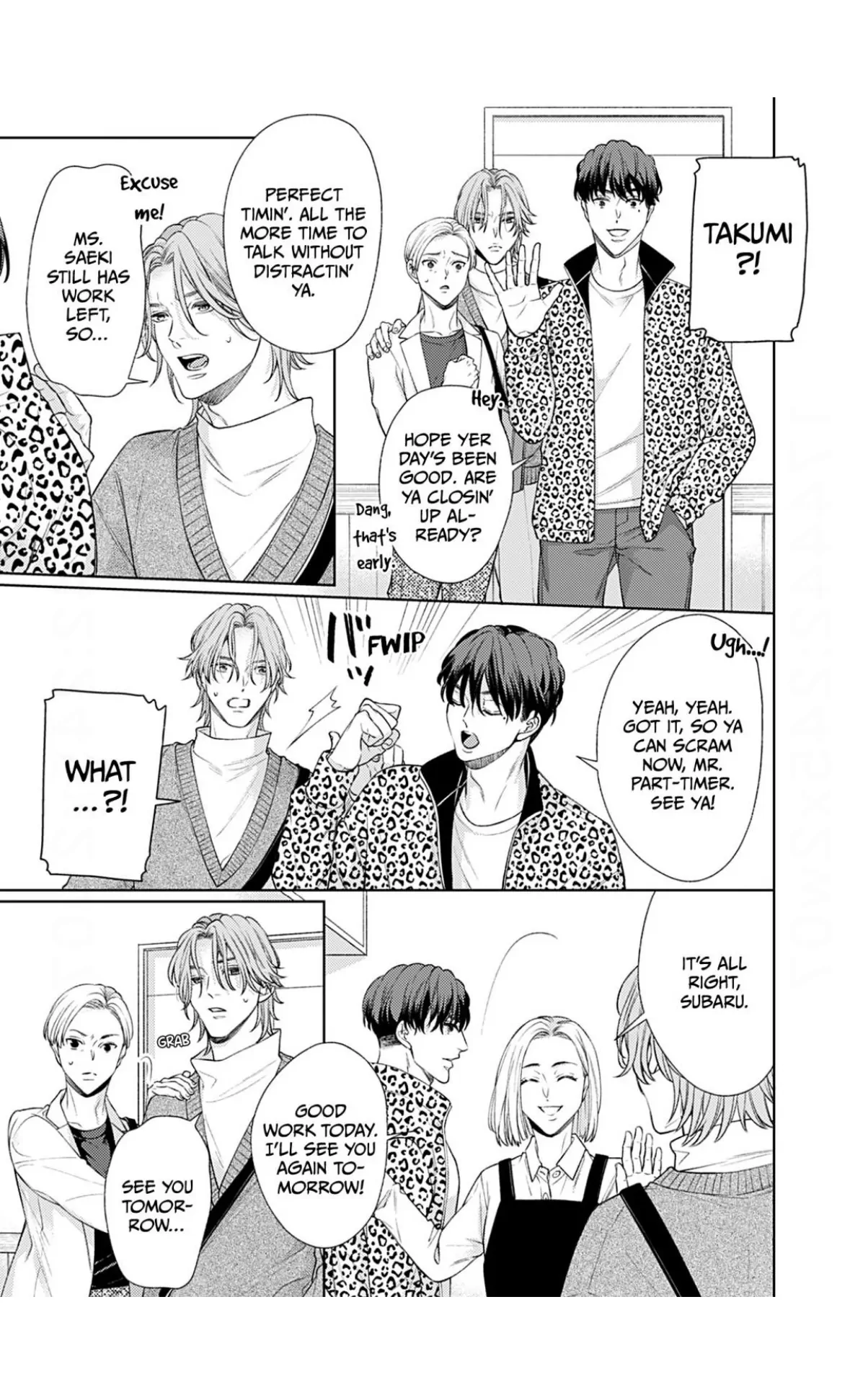 I Don’t Deserve You. But I’ll Love, Love, Love You Forever. Chapter 11 - page 14