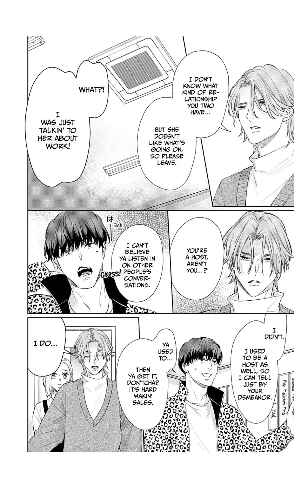 I Don’t Deserve You. But I’ll Love, Love, Love You Forever. Chapter 11 - page 19
