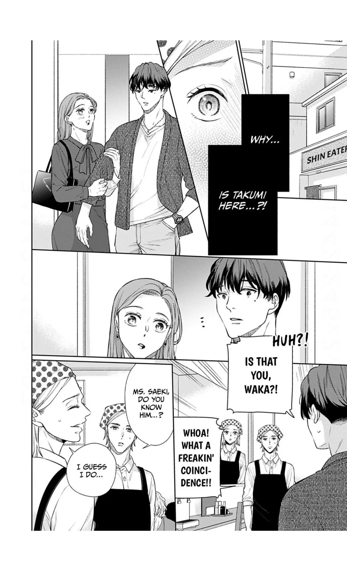 I Don’t Deserve You. But I’ll Love, Love, Love You Forever. Chapter 11 - page 3