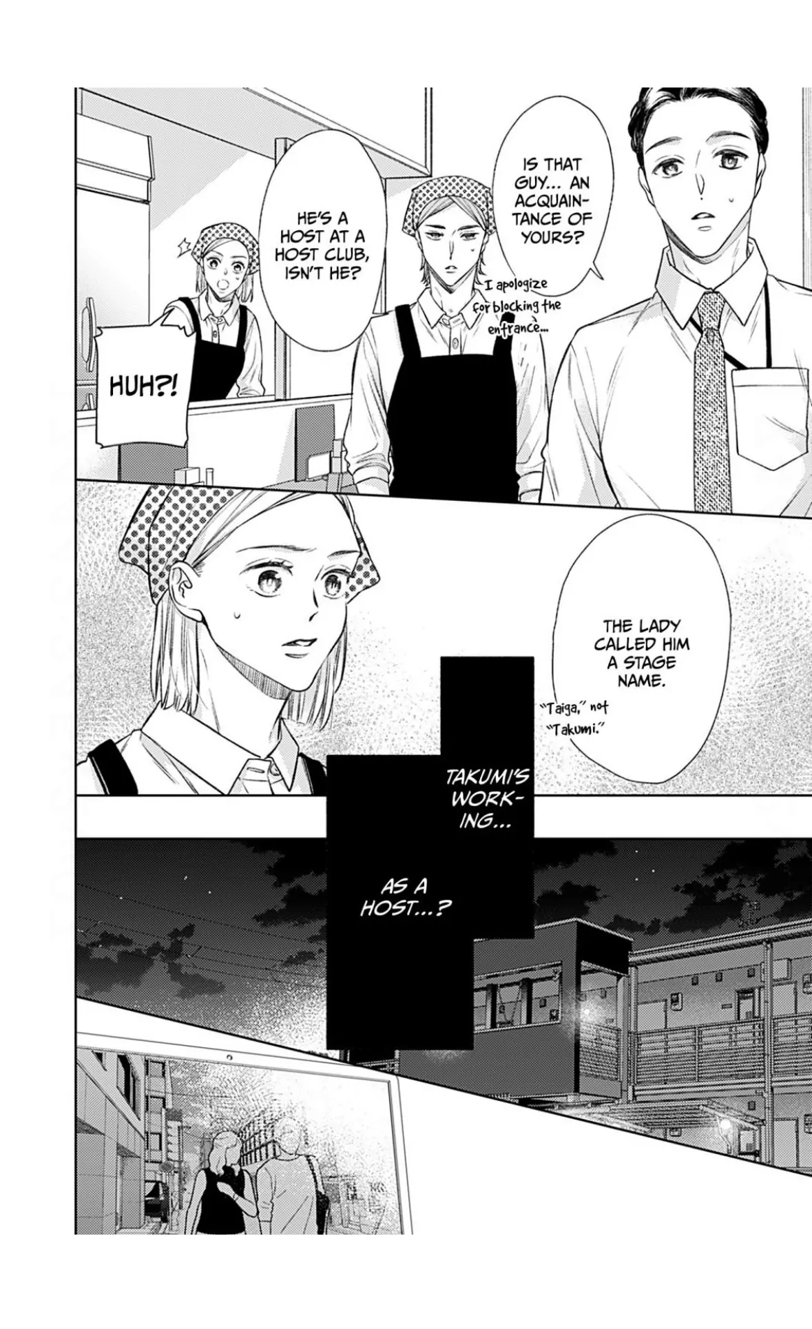 I Don’t Deserve You. But I’ll Love, Love, Love You Forever. Chapter 11 - page 7