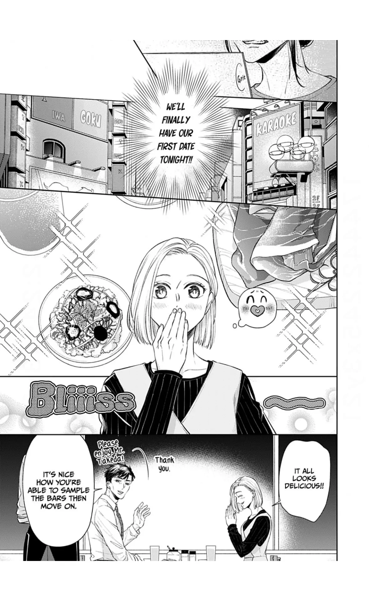 I Don’t Deserve You. But I’ll Love, Love, Love You Forever. Chapter 6 - page 10