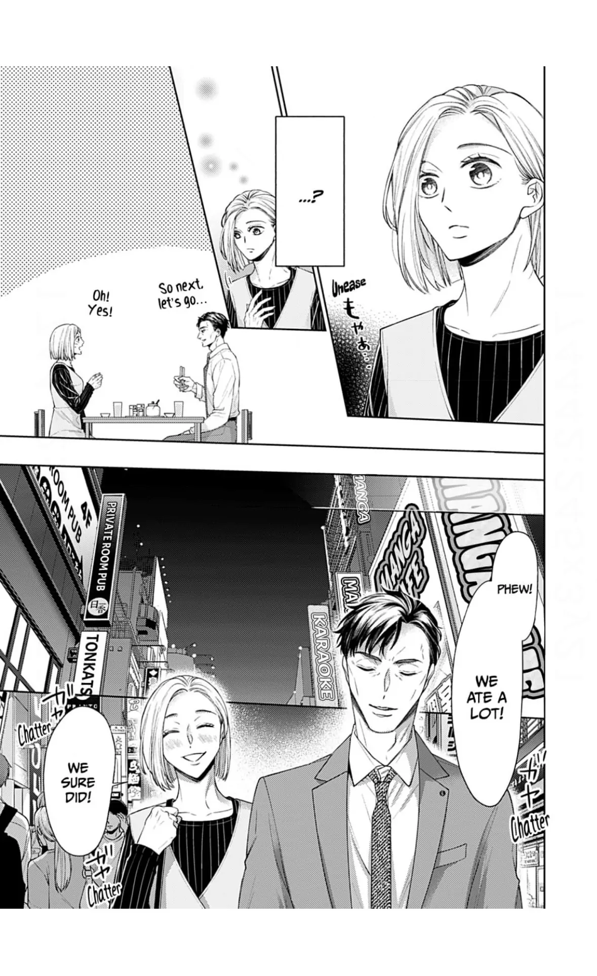 I Don’t Deserve You. But I’ll Love, Love, Love You Forever. Chapter 6 - page 12