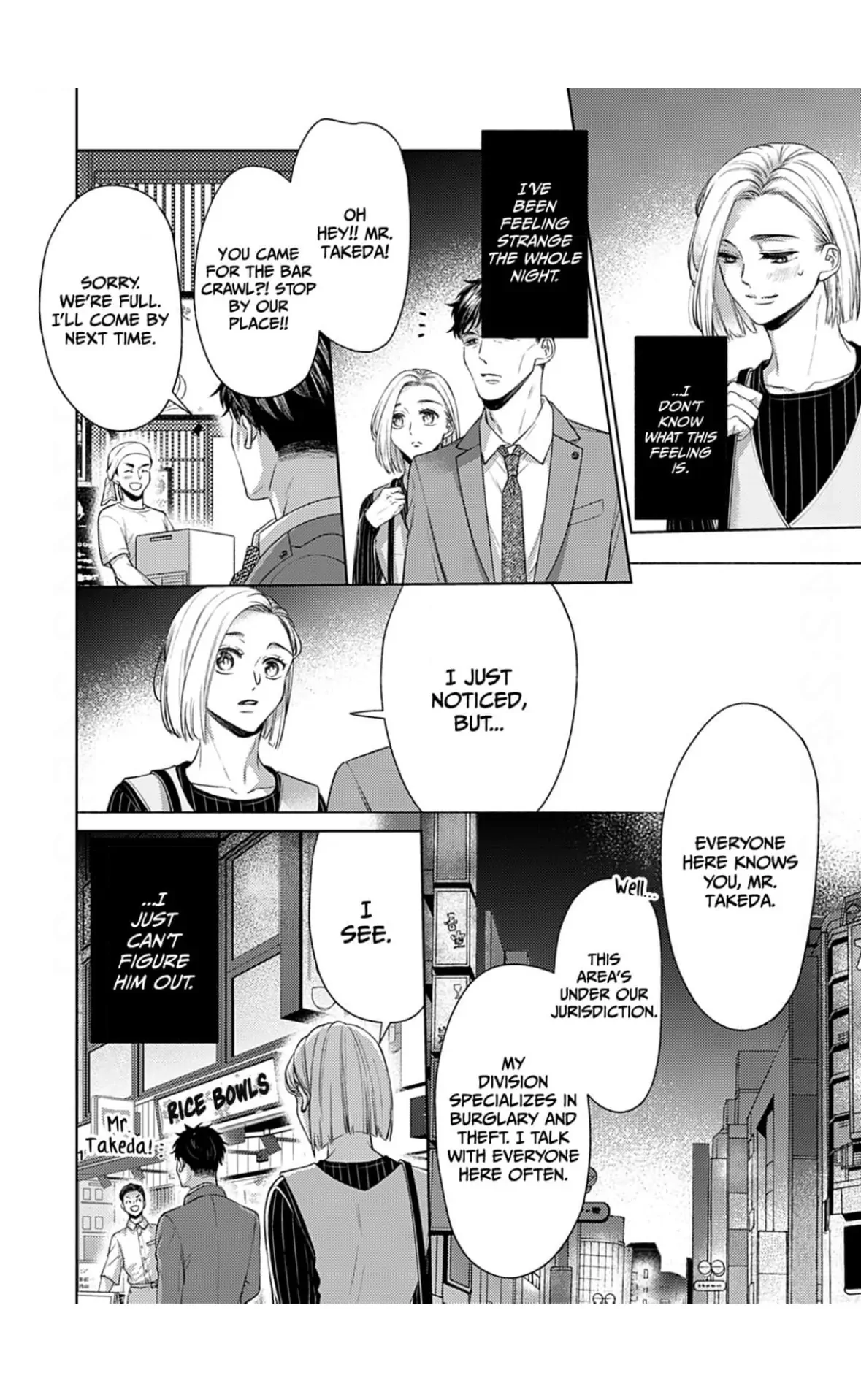 I Don’t Deserve You. But I’ll Love, Love, Love You Forever. Chapter 6 - page 13