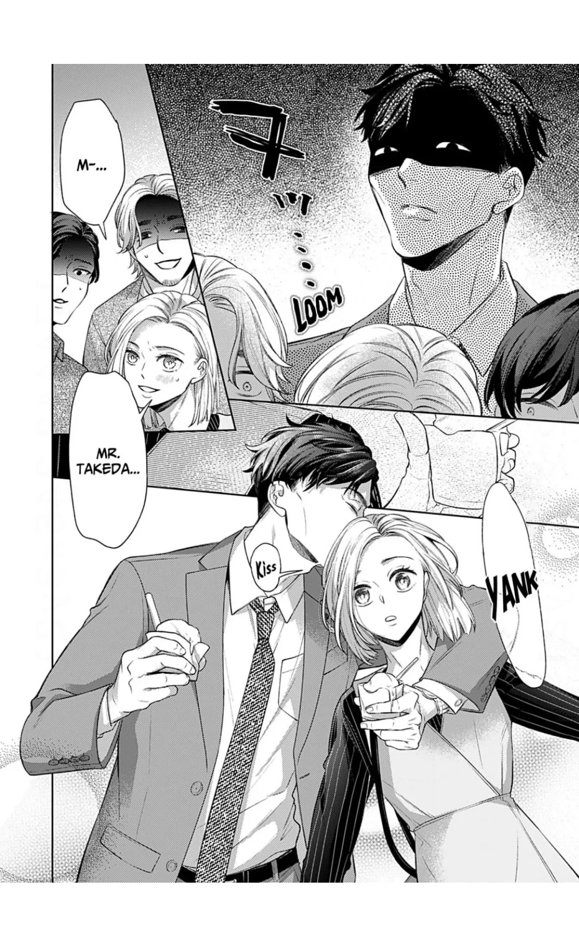 I Don’t Deserve You. But I’ll Love, Love, Love You Forever. Chapter 6 - page 17
