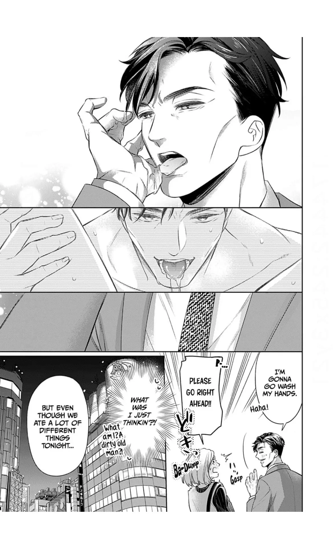 I Don’t Deserve You. But I’ll Love, Love, Love You Forever. Chapter 6 - page 20