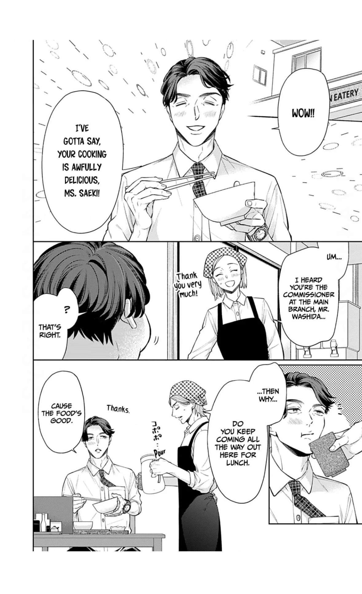 I Don’t Deserve You. But I’ll Love, Love, Love You Forever. Chapter 6 - page 3