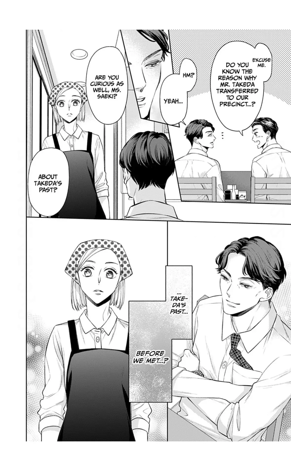 I Don’t Deserve You. But I’ll Love, Love, Love You Forever. Chapter 6 - page 5