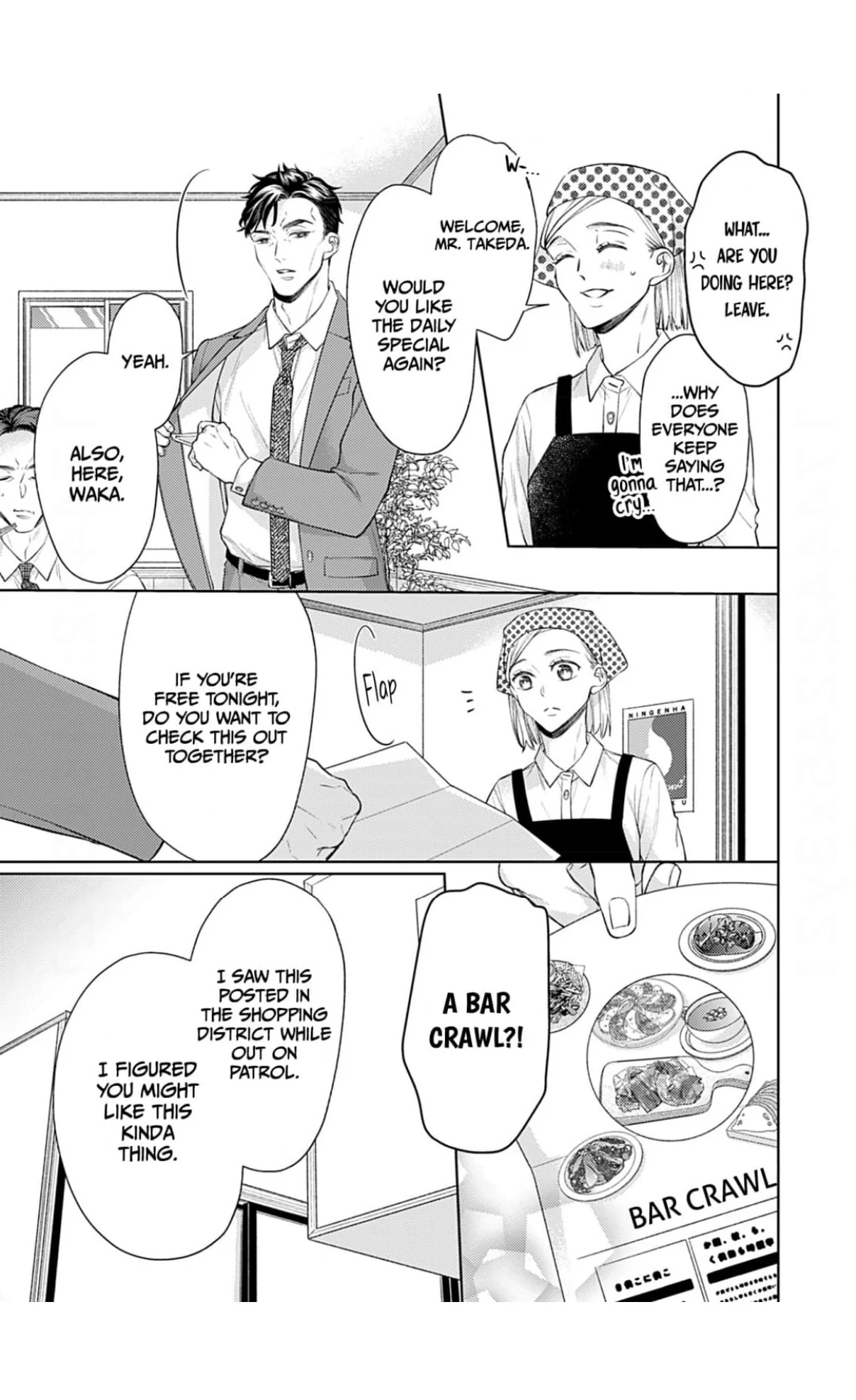 I Don’t Deserve You. But I’ll Love, Love, Love You Forever. Chapter 6 - page 8