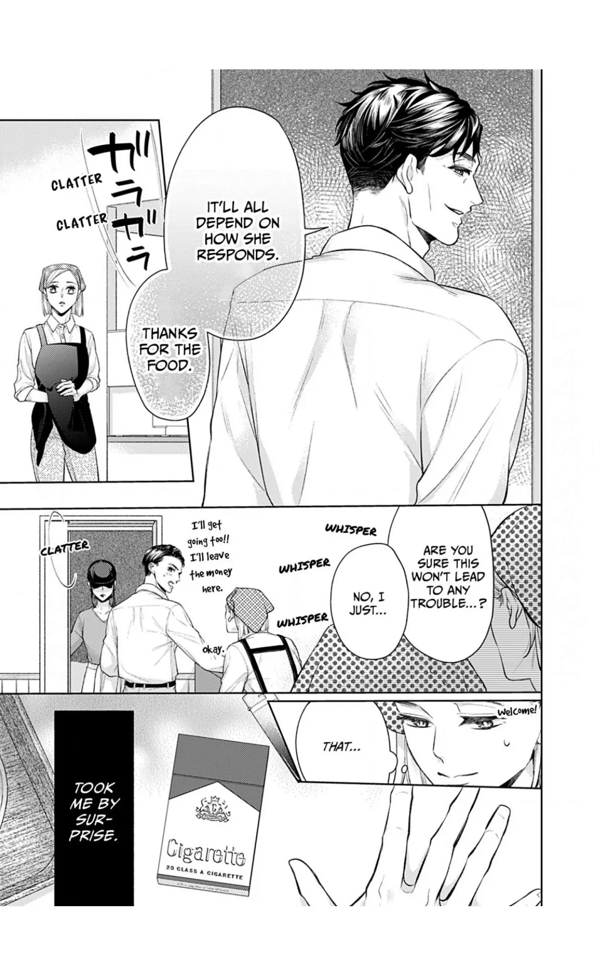 I Don’t Deserve You. But I’ll Love, Love, Love You Forever. Chapter 7 - page 10