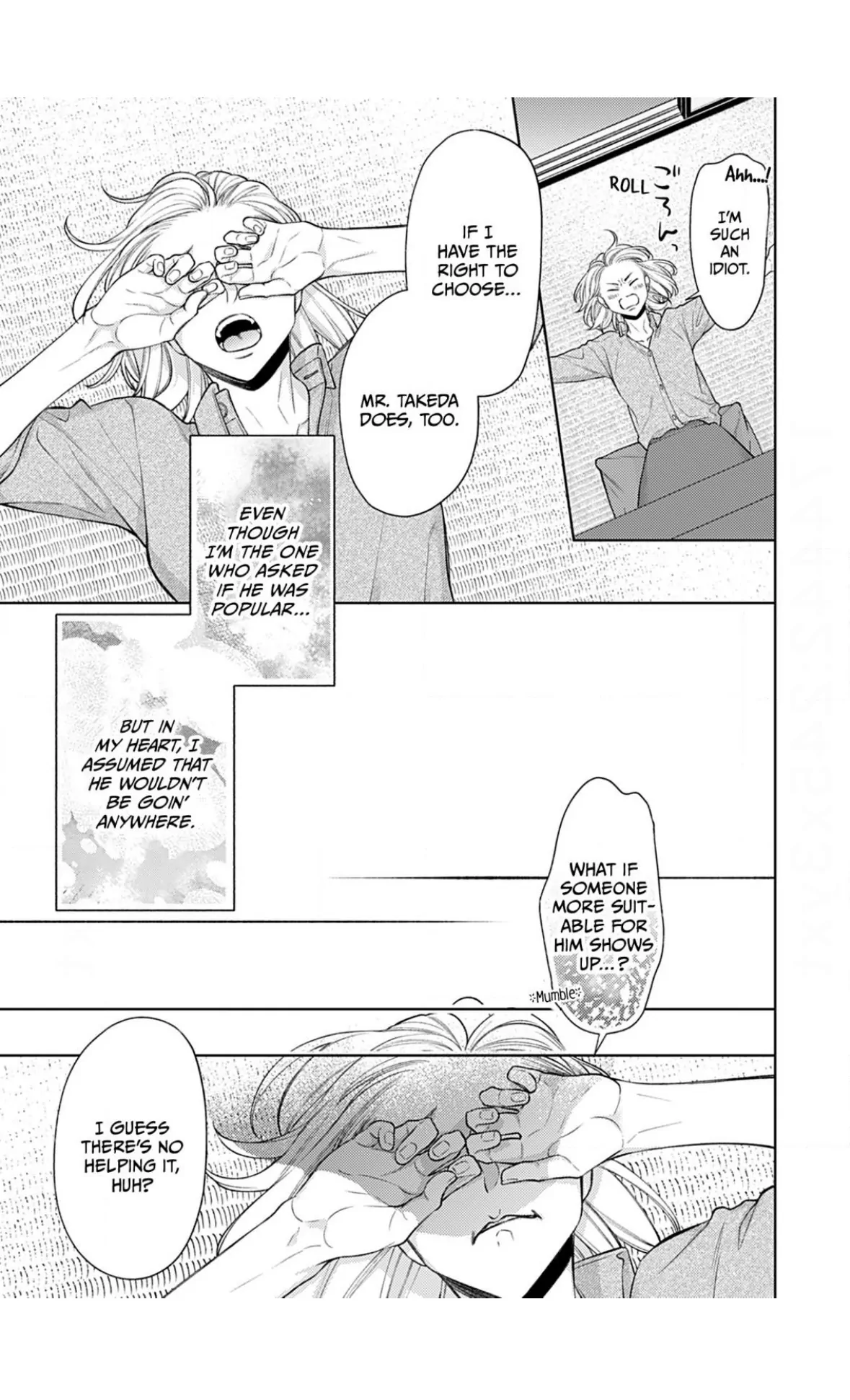 I Don’t Deserve You. But I’ll Love, Love, Love You Forever. Chapter 7 - page 12