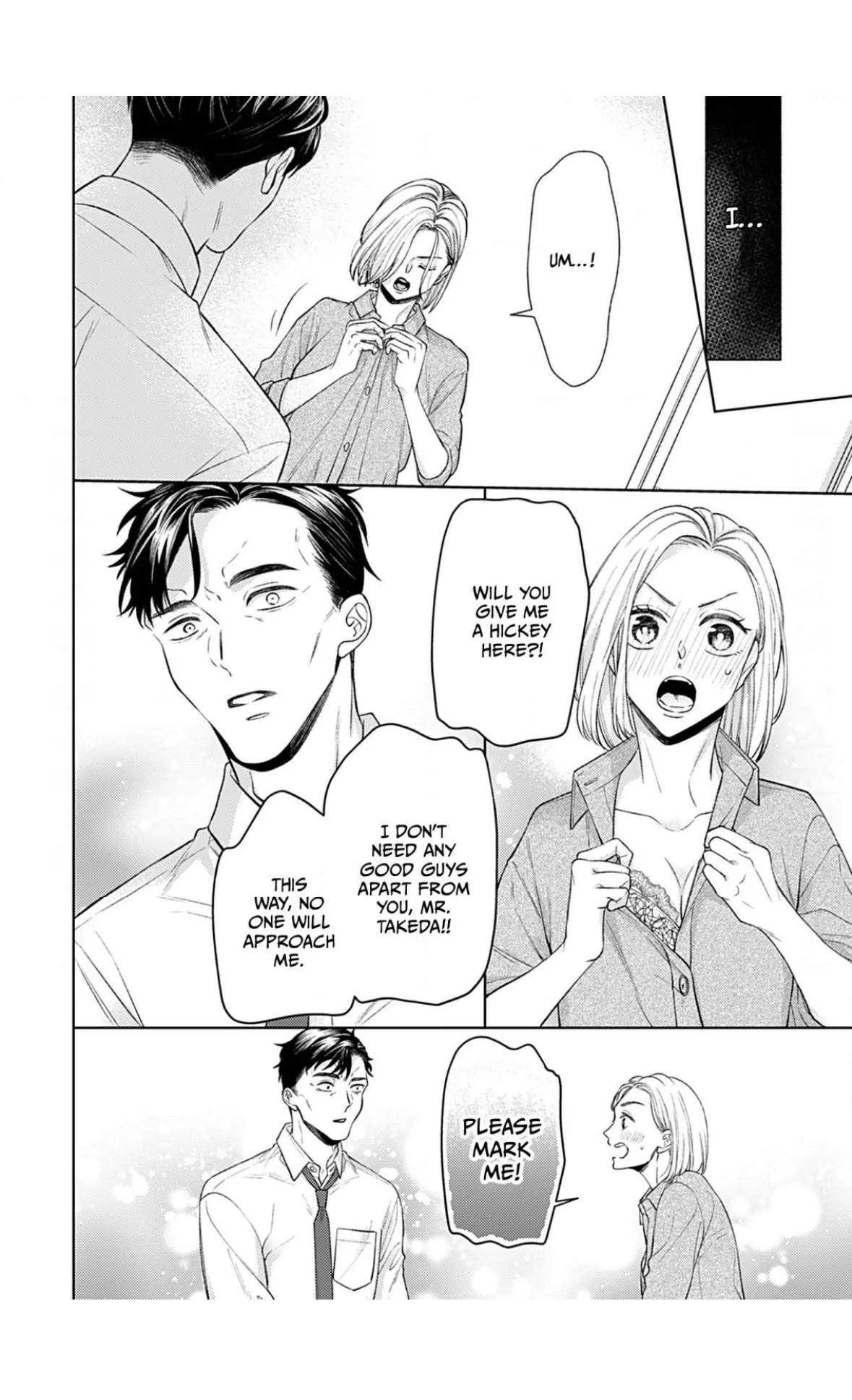 I Don’t Deserve You. But I’ll Love, Love, Love You Forever. Chapter 7 - page 15