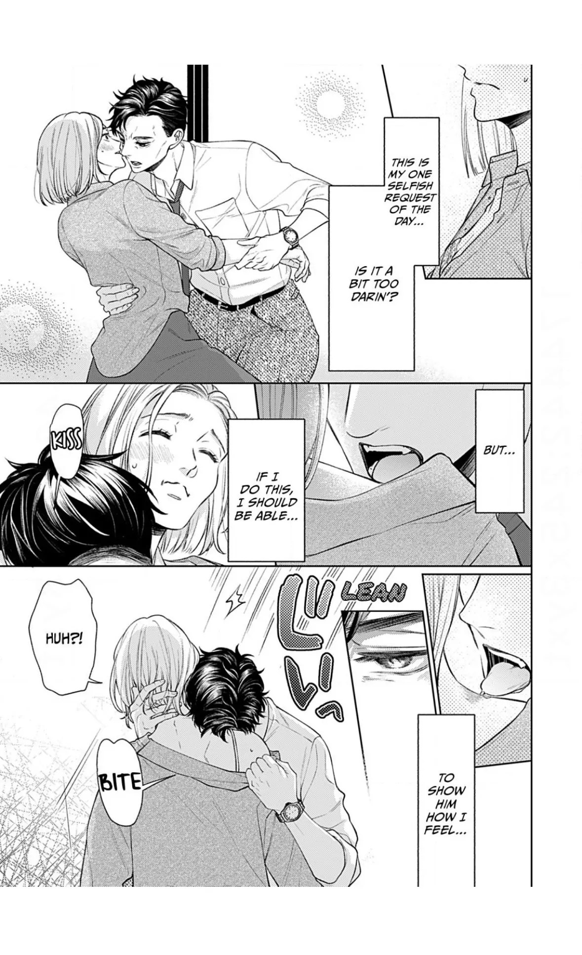 I Don’t Deserve You. But I’ll Love, Love, Love You Forever. Chapter 7 - page 16