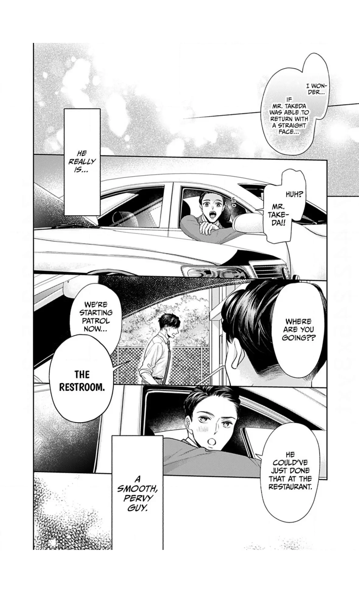 I Don’t Deserve You. But I’ll Love, Love, Love You Forever. Chapter 7 - page 21