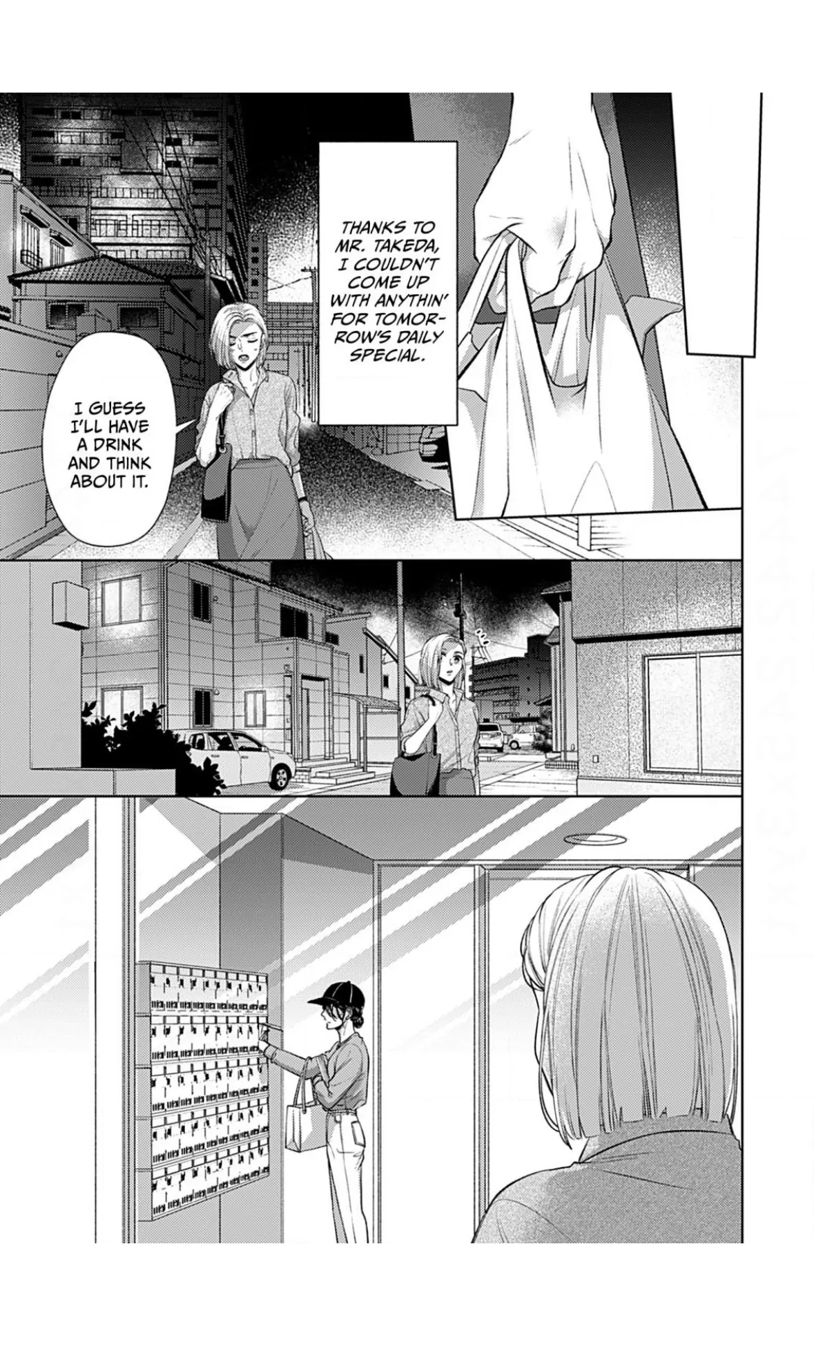 I Don’t Deserve You. But I’ll Love, Love, Love You Forever. Chapter 7 - page 22