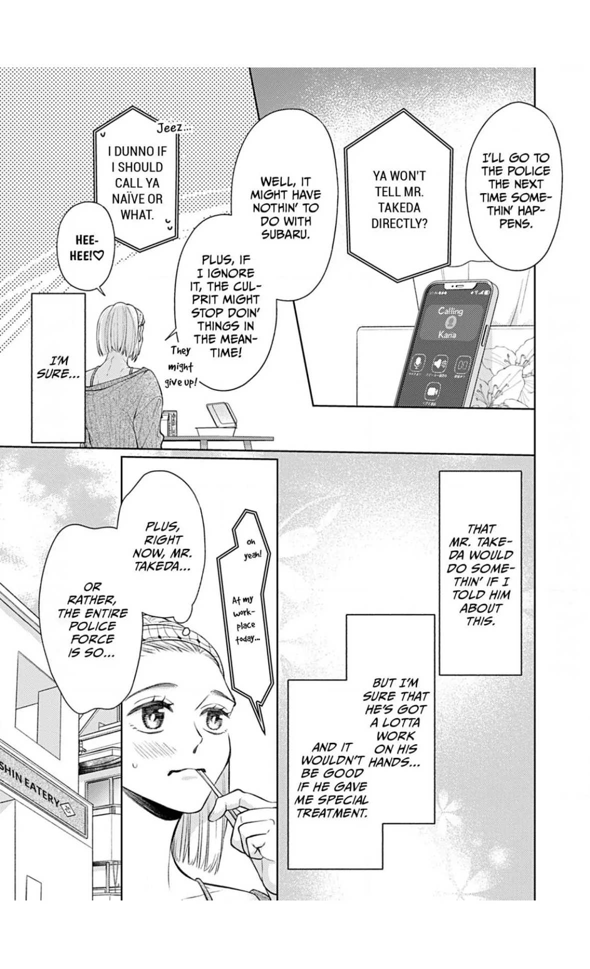 I Don’t Deserve You. But I’ll Love, Love, Love You Forever. Chapter 7 - page 6