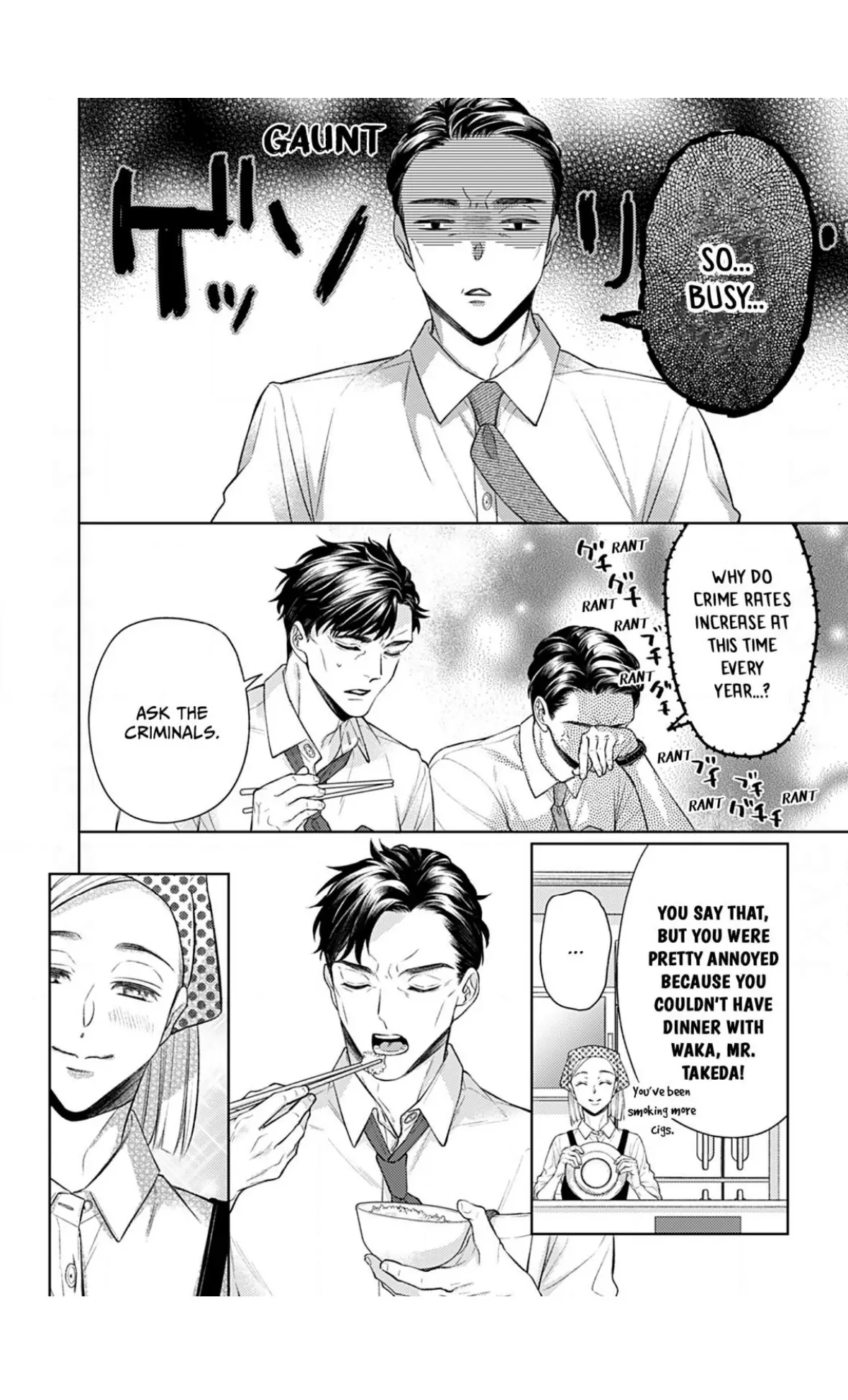 I Don’t Deserve You. But I’ll Love, Love, Love You Forever. Chapter 7 - page 7
