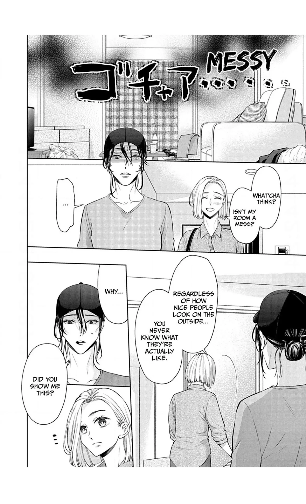 I Don’t Deserve You. But I’ll Love, Love, Love You Forever. Chapter 8 - page 9