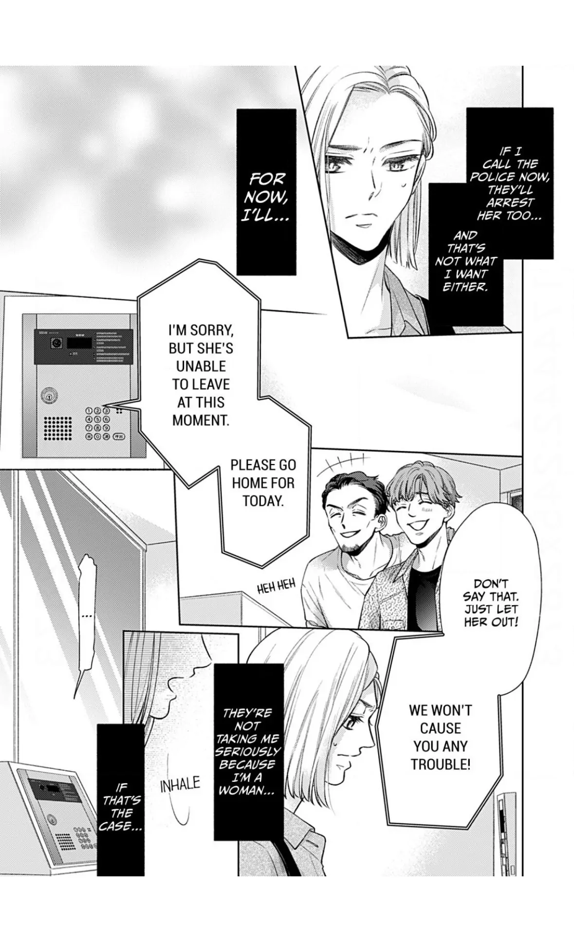 I Don’t Deserve You. But I’ll Love, Love, Love You Forever. Chapter 8 - page 14