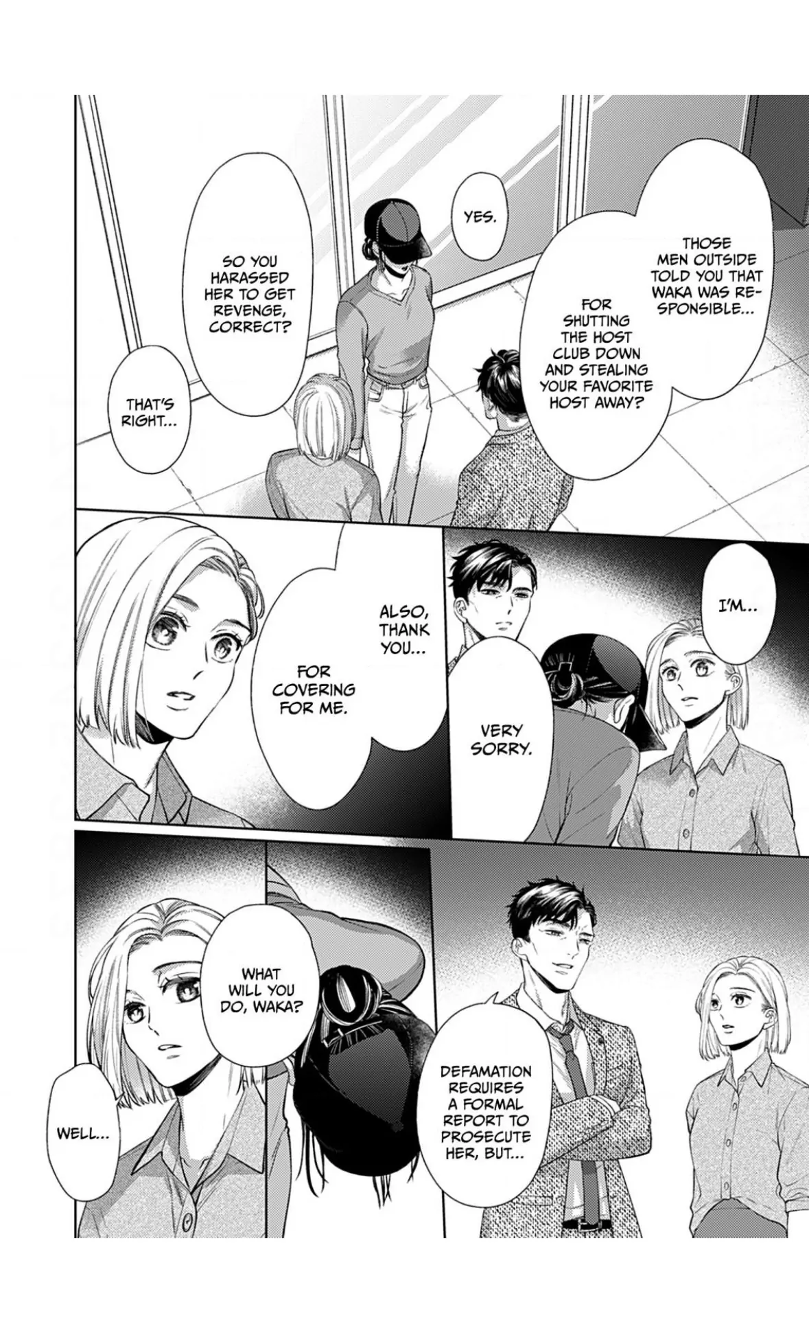 I Don’t Deserve You. But I’ll Love, Love, Love You Forever. Chapter 8 - page 21