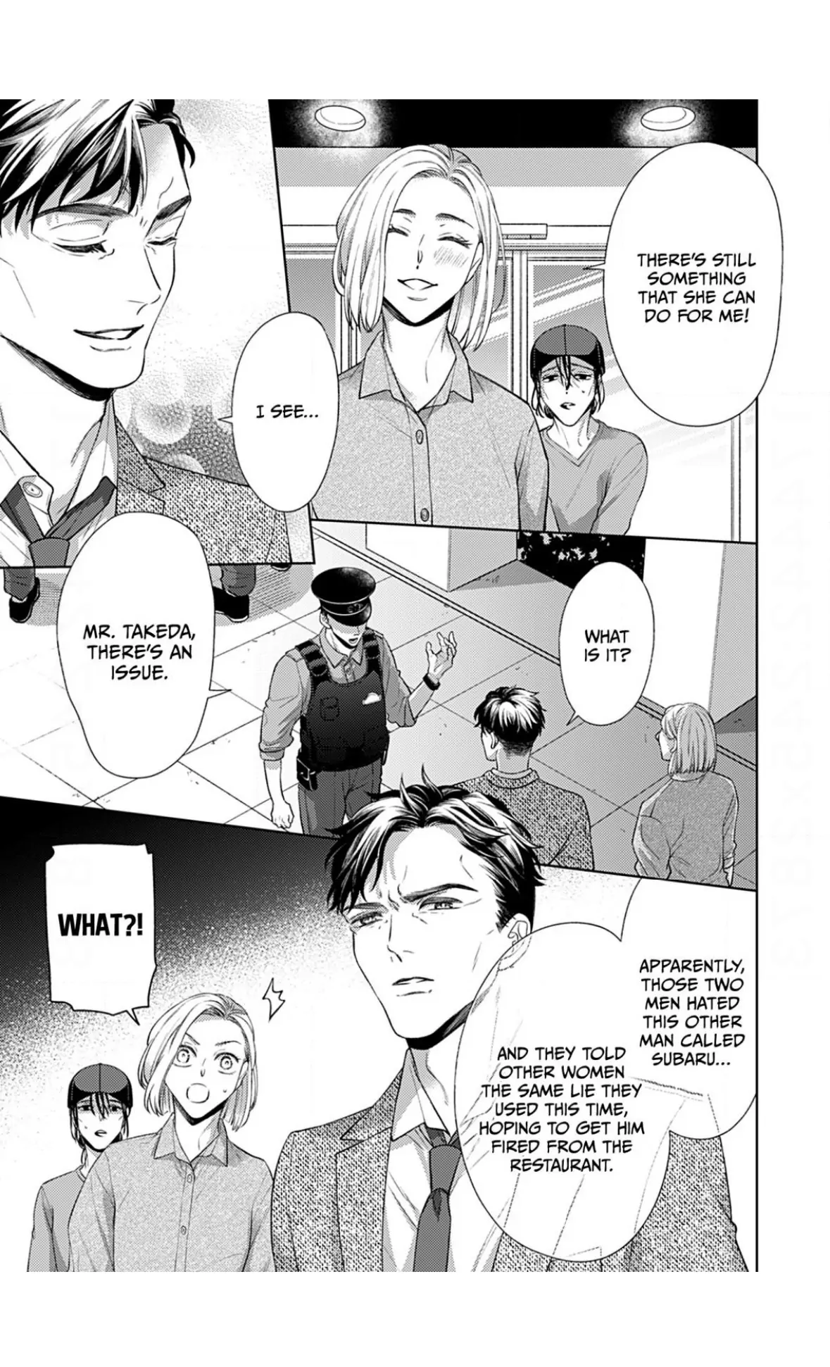 I Don’t Deserve You. But I’ll Love, Love, Love You Forever. Chapter 8 - page 22
