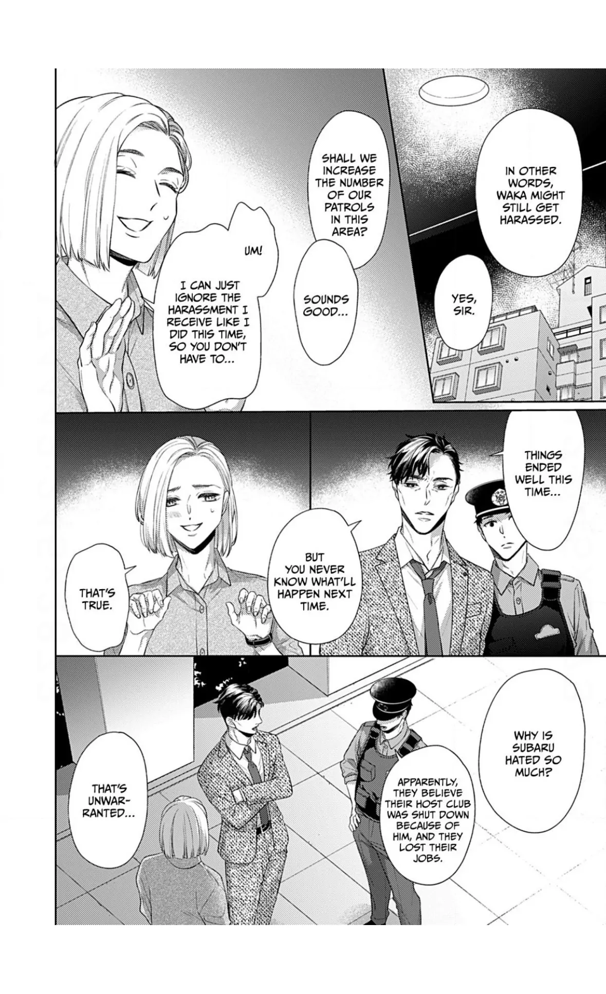 I Don’t Deserve You. But I’ll Love, Love, Love You Forever. Chapter 8 - page 23