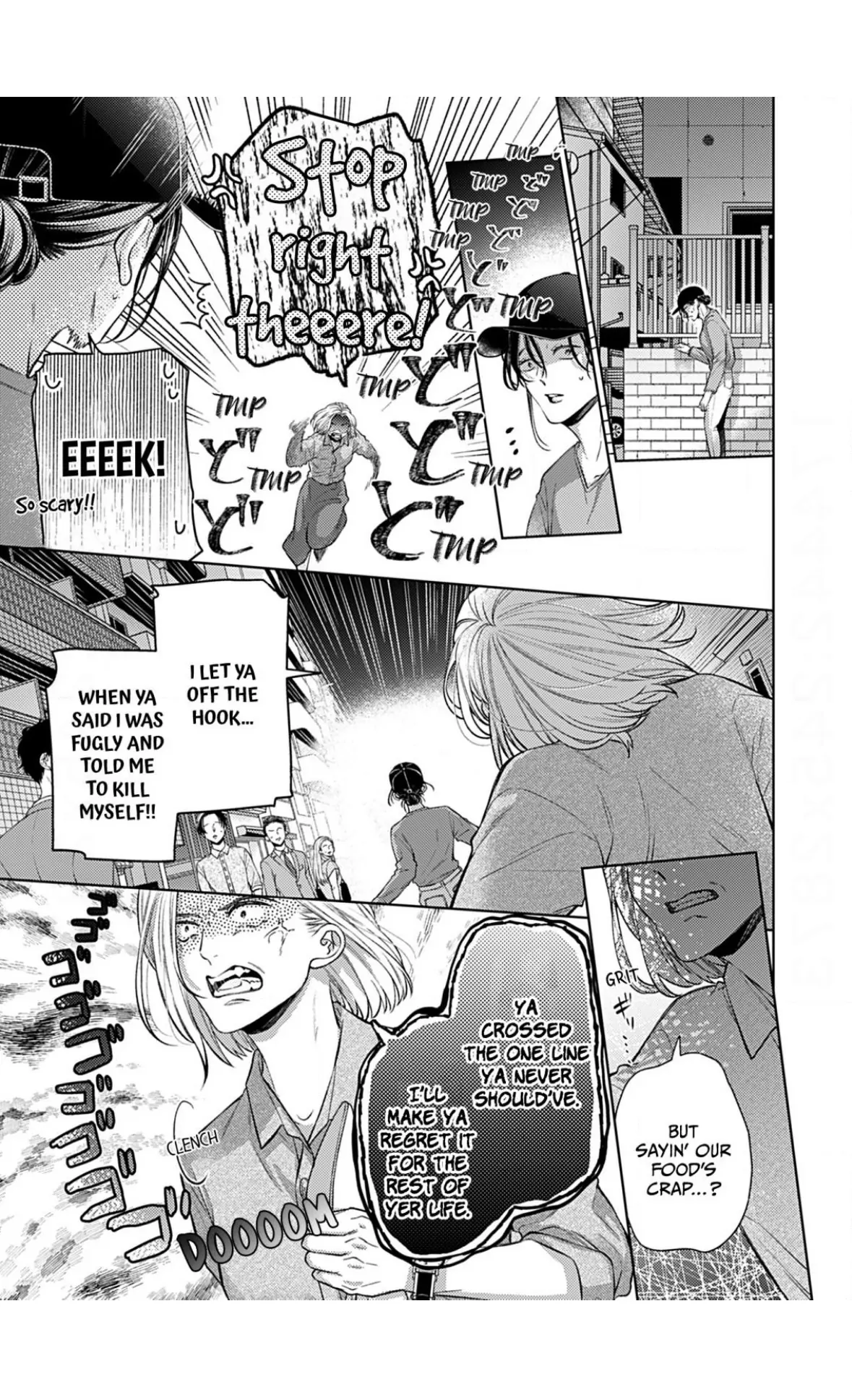 I Don’t Deserve You. But I’ll Love, Love, Love You Forever. Chapter 8 - page 4
