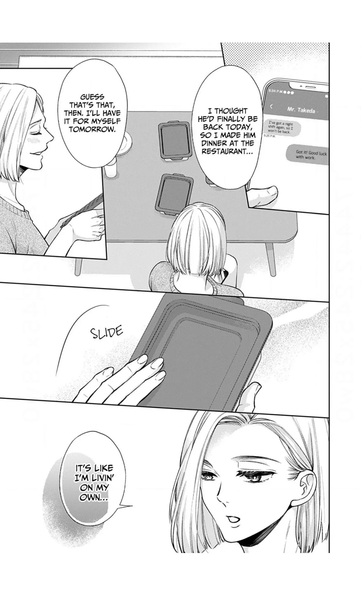 I Don’t Deserve You. But I’ll Love, Love, Love You Forever. Chapter 9 - page 12