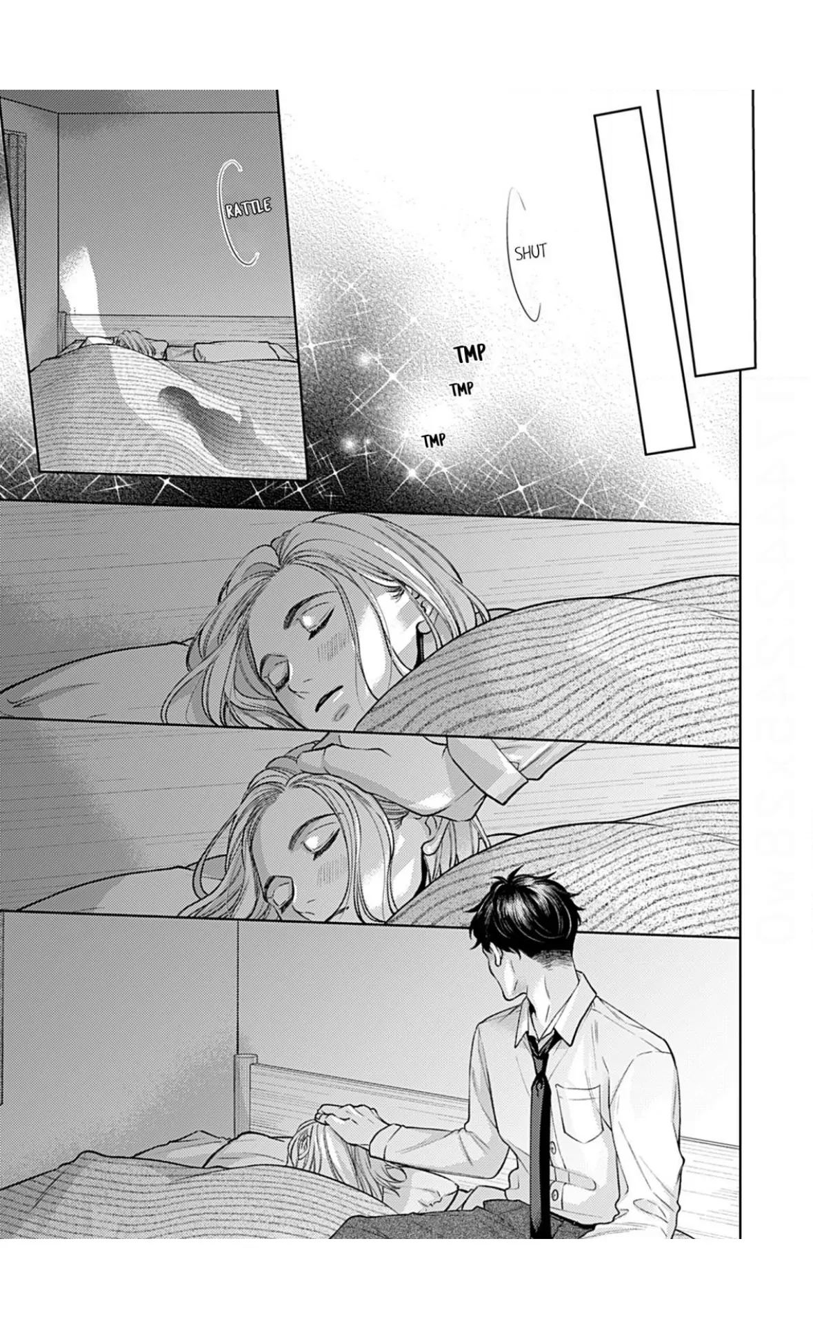 I Don’t Deserve You. But I’ll Love, Love, Love You Forever. Chapter 9 - page 14