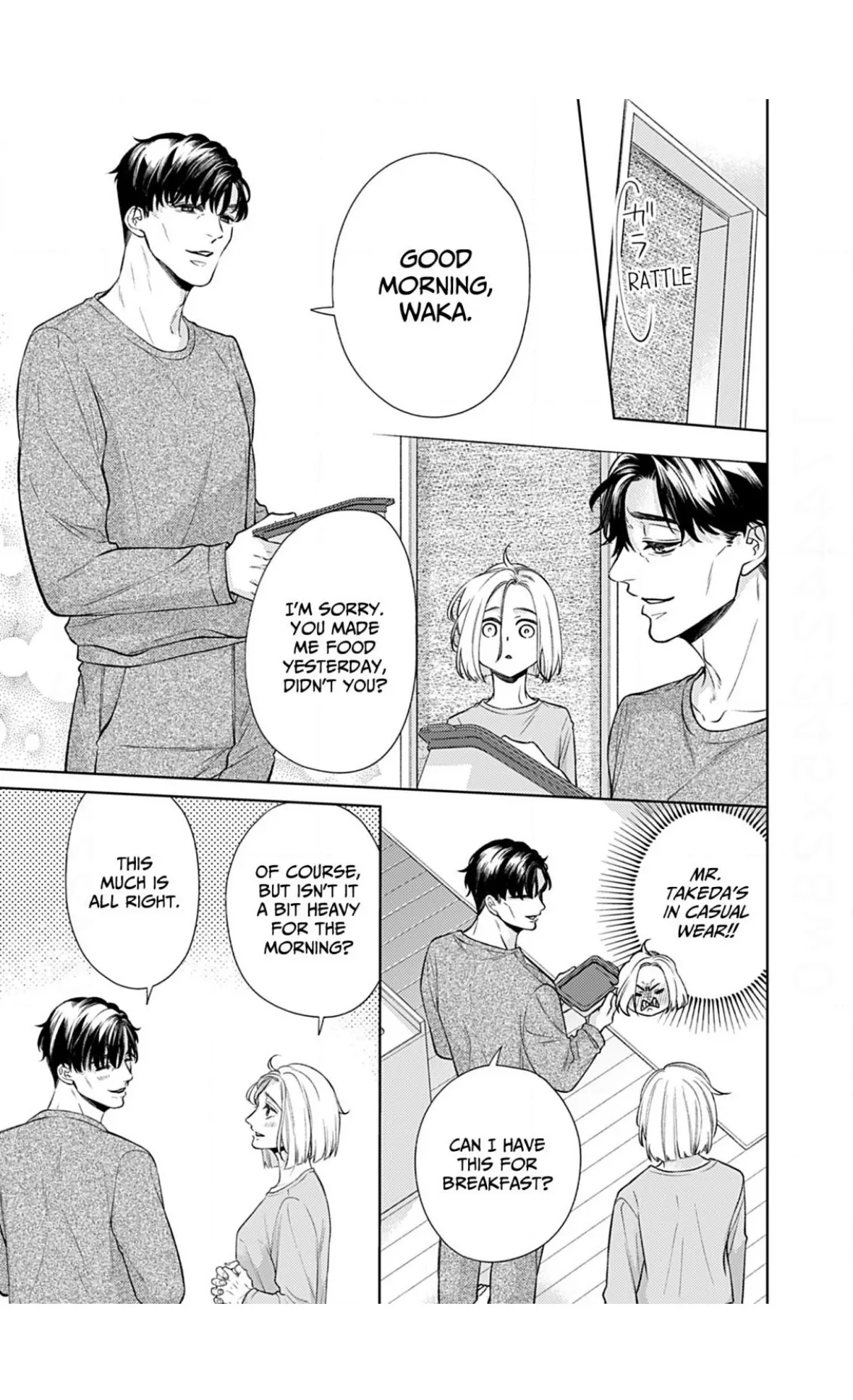 I Don’t Deserve You. But I’ll Love, Love, Love You Forever. Chapter 9 - page 20