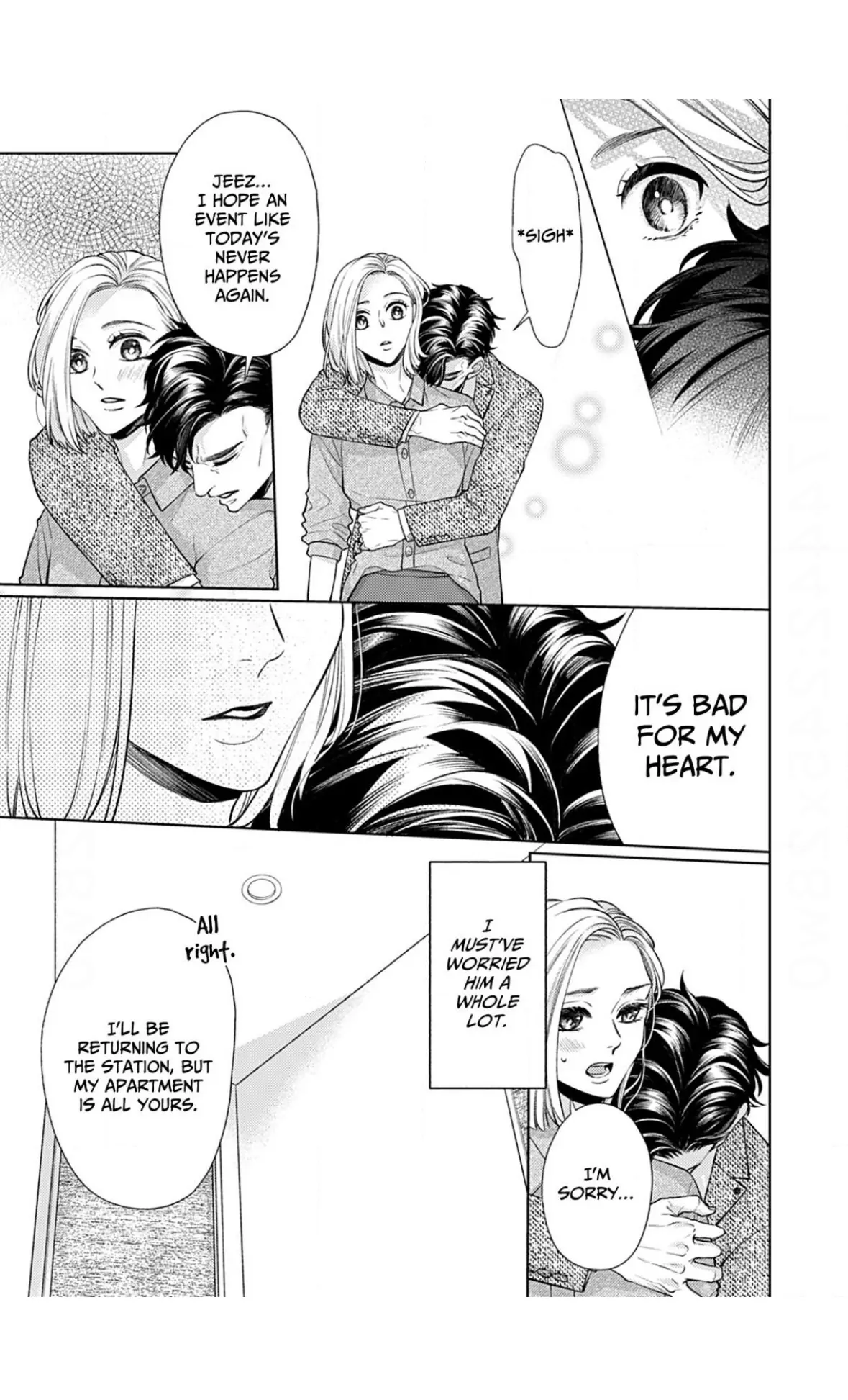 I Don’t Deserve You. But I’ll Love, Love, Love You Forever. Chapter 9 - page 4