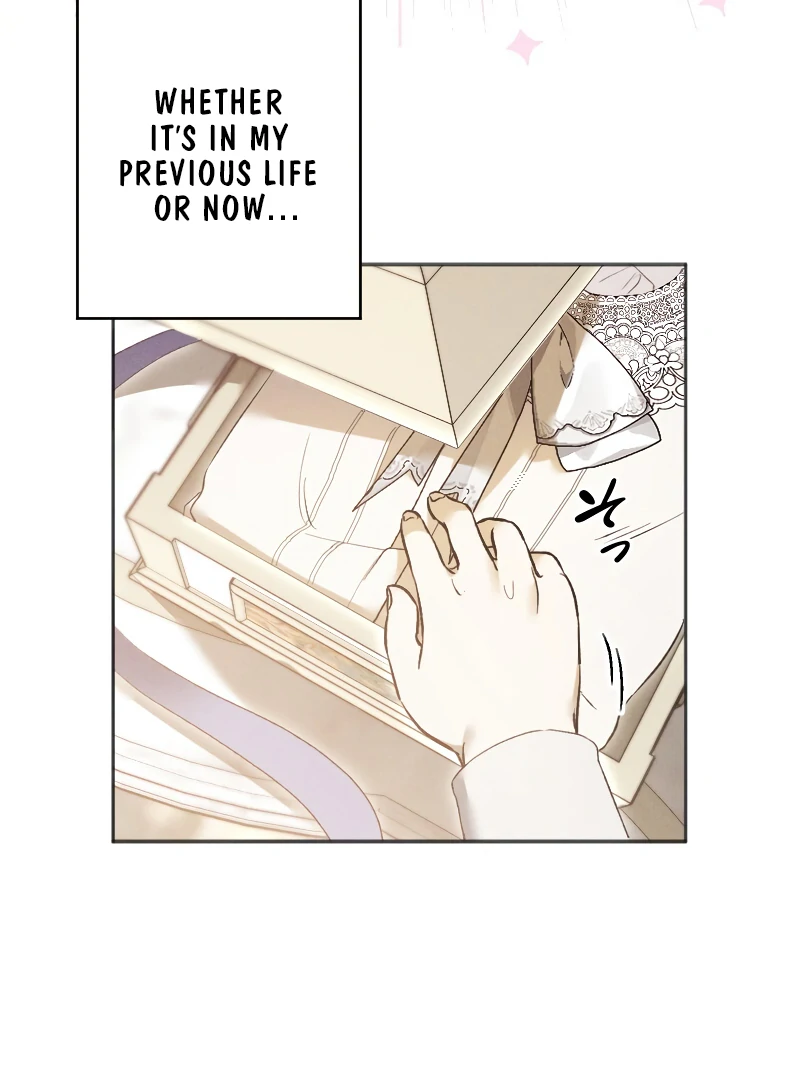 How to Turn a Gentle Male Lead Into an Obsessive Male Lead Chapter 1 - page 115