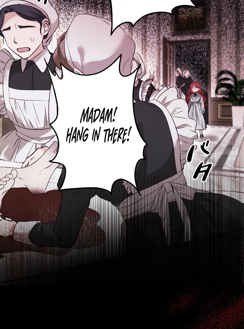 How to Turn a Gentle Male Lead Into an Obsessive Male Lead Chapter 1 - page 5