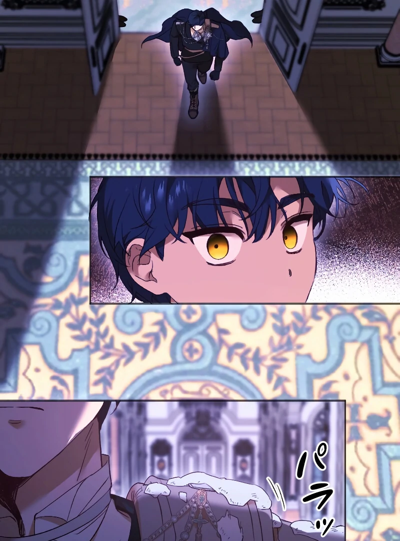 How to Turn a Gentle Male Lead Into an Obsessive Male Lead Chapter 2 - page 48