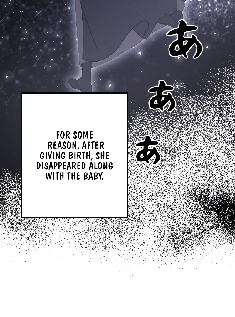 How to Turn a Gentle Male Lead Into an Obsessive Male Lead Chapter 2 - page 5