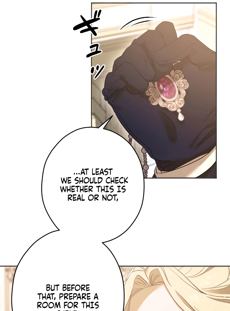 How to Turn a Gentle Male Lead Into an Obsessive Male Lead Chapter 2 - page 67