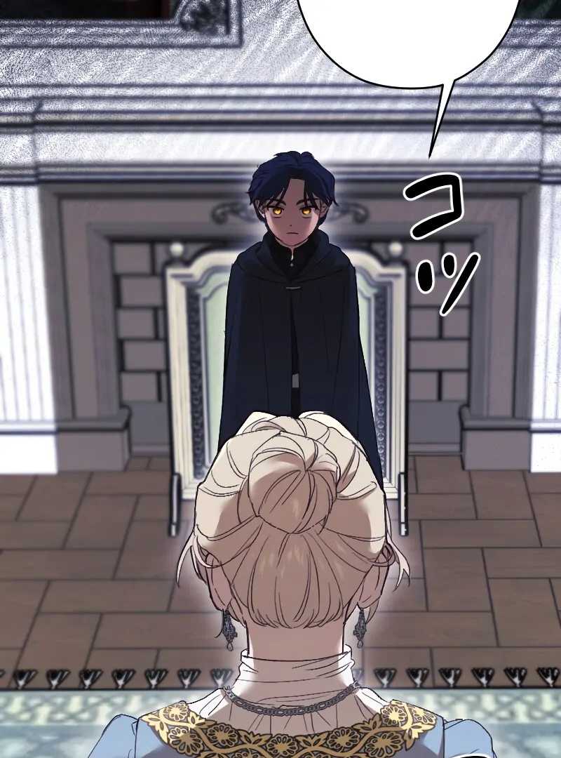 How to Turn a Gentle Male Lead Into an Obsessive Male Lead Chapter 2 - page 69