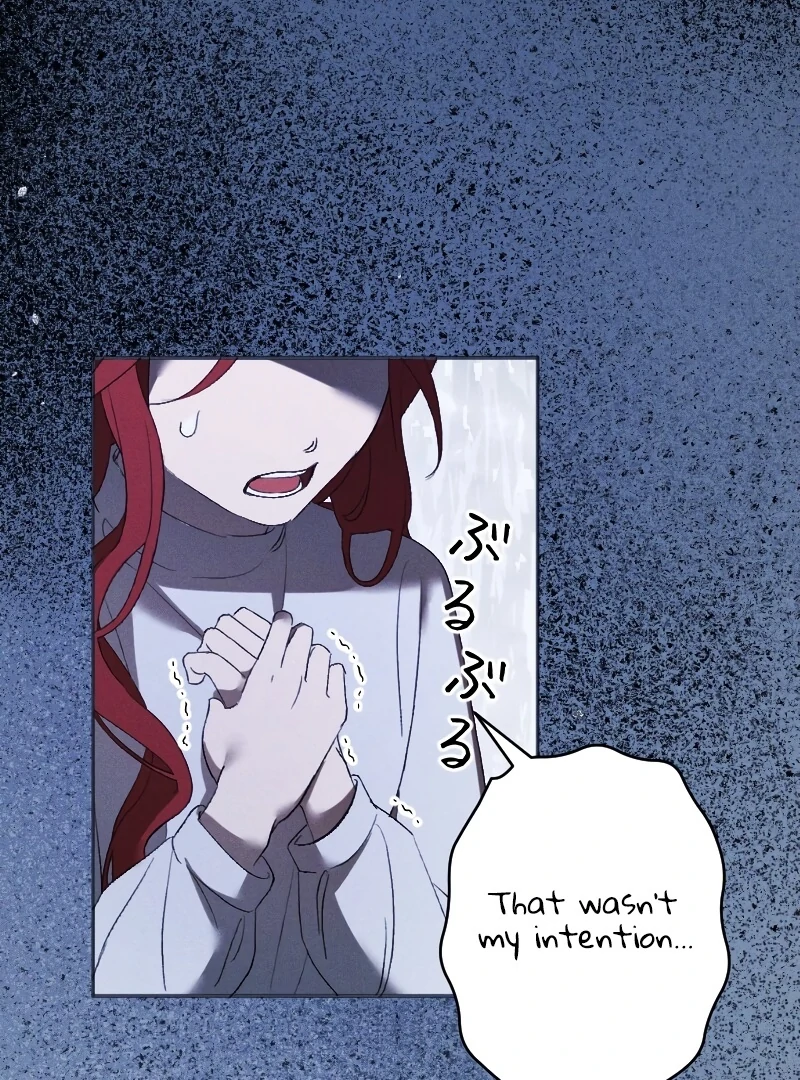 How to Turn a Gentle Male Lead Into an Obsessive Male Lead Chapter 3 - page 9