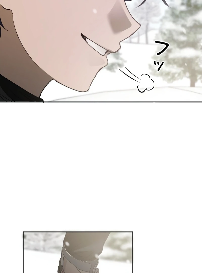 How to Turn a Gentle Male Lead Into an Obsessive Male Lead Chapter 3 - page 108