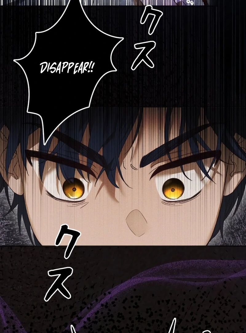 How to Turn a Gentle Male Lead Into an Obsessive Male Lead Chapter 3 - page 20