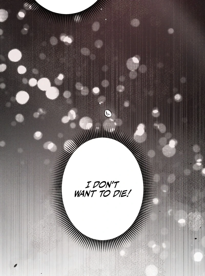 How to Turn a Gentle Male Lead Into an Obsessive Male Lead Chapter 3 - page 23
