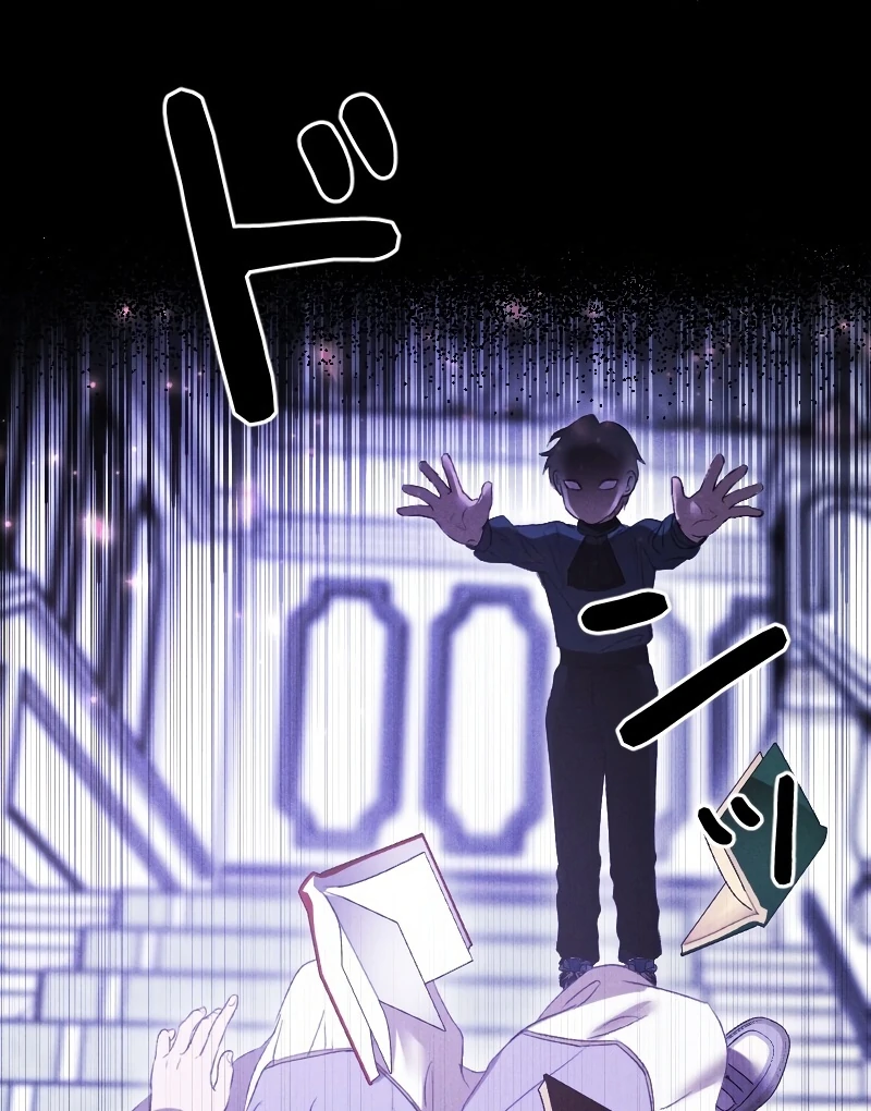 How to Turn a Gentle Male Lead Into an Obsessive Male Lead Chapter 3 - page 55