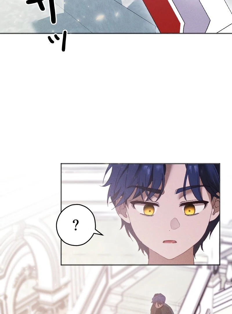 How to Turn a Gentle Male Lead Into an Obsessive Male Lead Chapter 3 - page 59