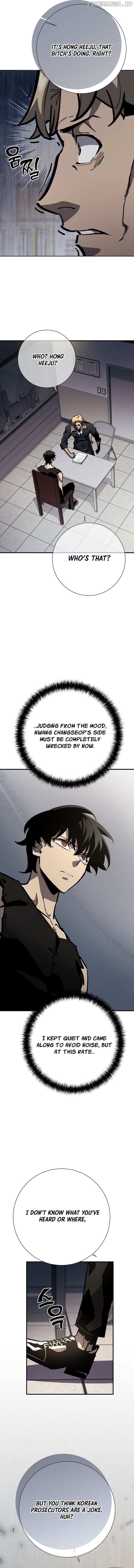 The Sword God from a Doomed World Chapter 21 - page 4