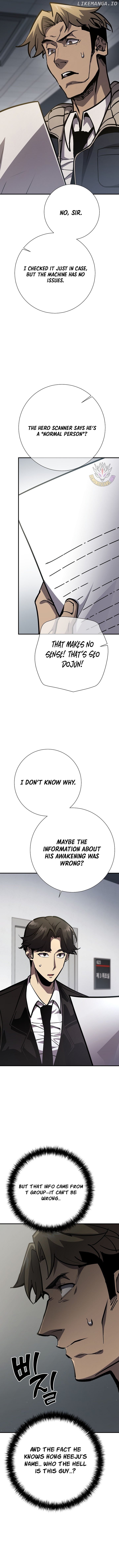 The Sword God from a Doomed World Chapter 21 - page 7