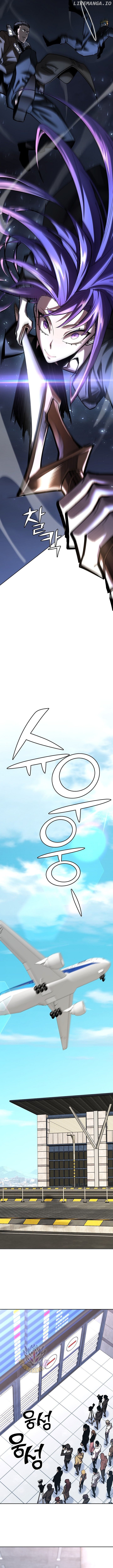The Sword God from a Doomed World Chapter 22 - page 17