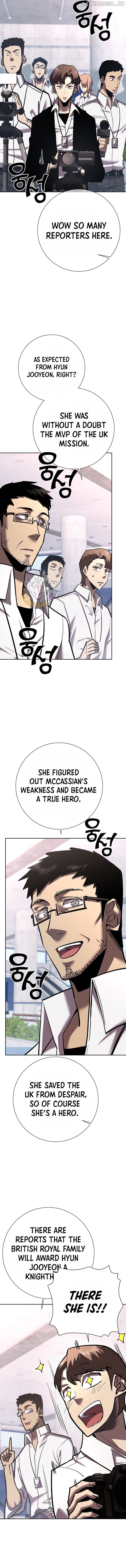 The Sword God from a Doomed World Chapter 22 - page 18
