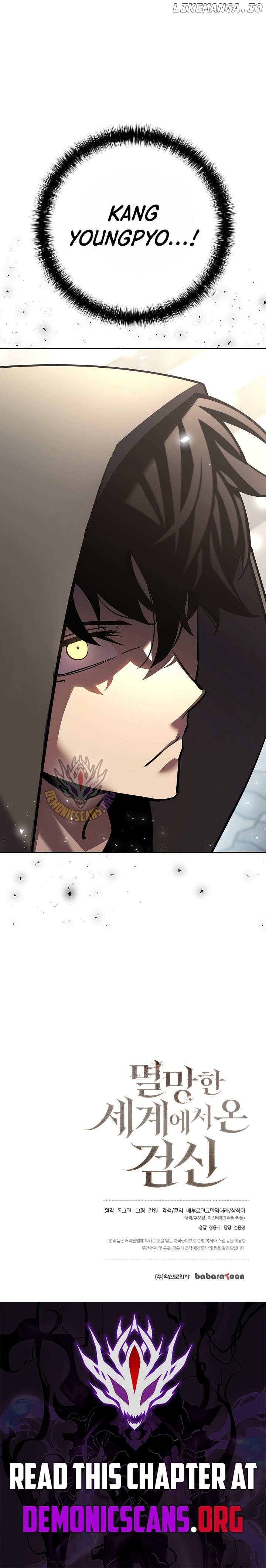 The Sword God from a Doomed World Chapter 22 - page 21