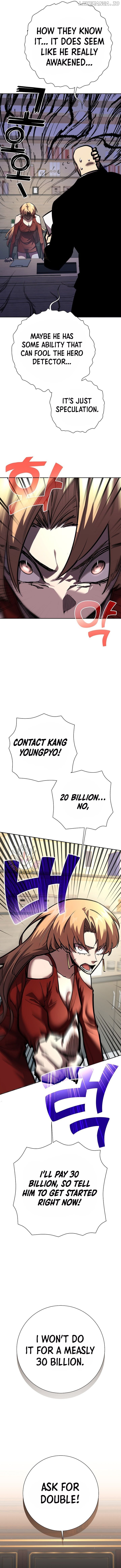 The Sword God from a Doomed World Chapter 22 - page 3