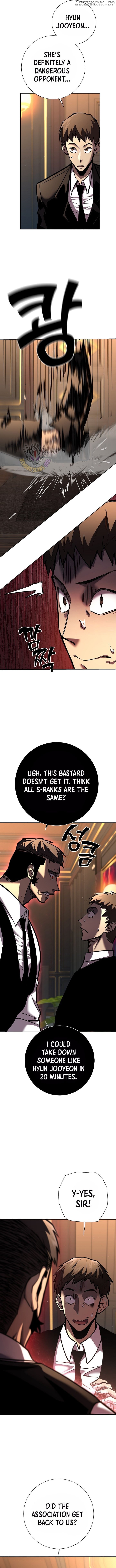 The Sword God from a Doomed World Chapter 22 - page 5