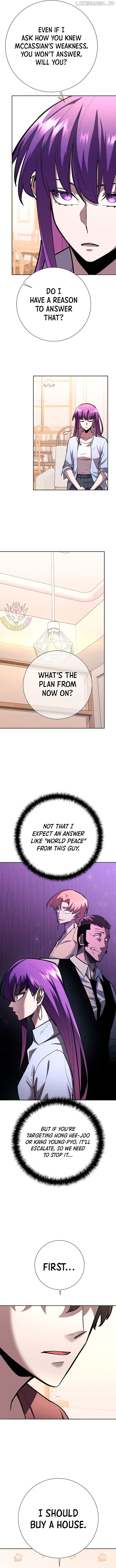 The Sword God from a Doomed World Chapter 23 - page 3